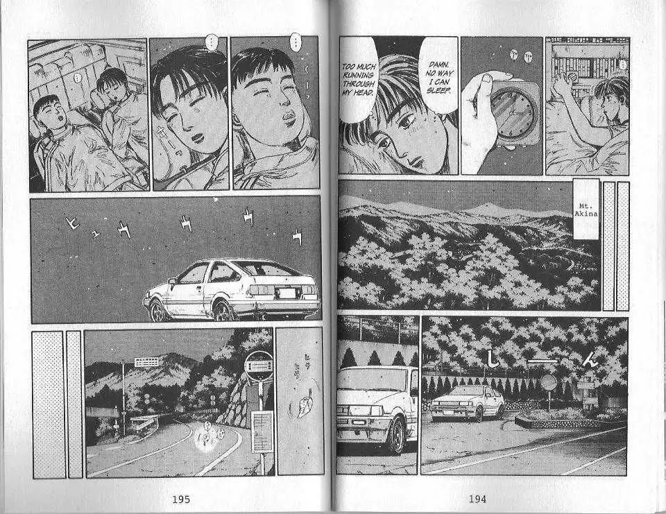 Initial D Chapter 132 5